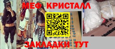 jwh Кингисепп